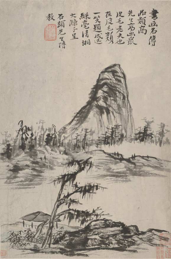 Mountain on the Other Side of the River by Shitao