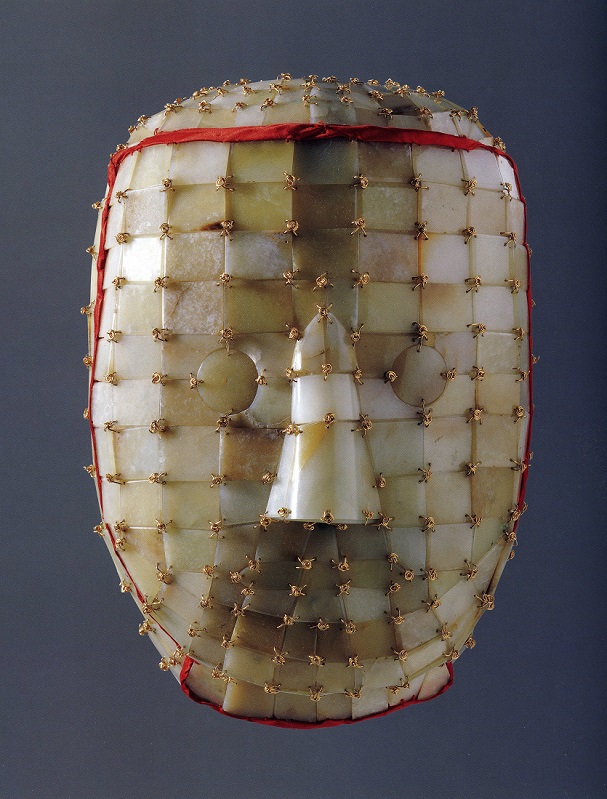 Jade and Gold Burial Suit Featured in Nelson-Atkins Exhibition
