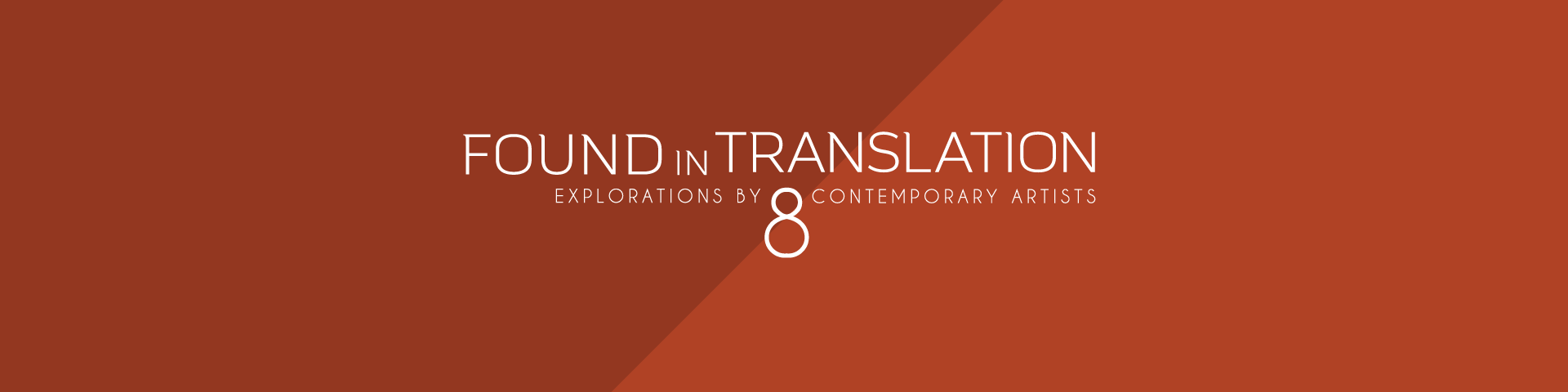 Found in Translation