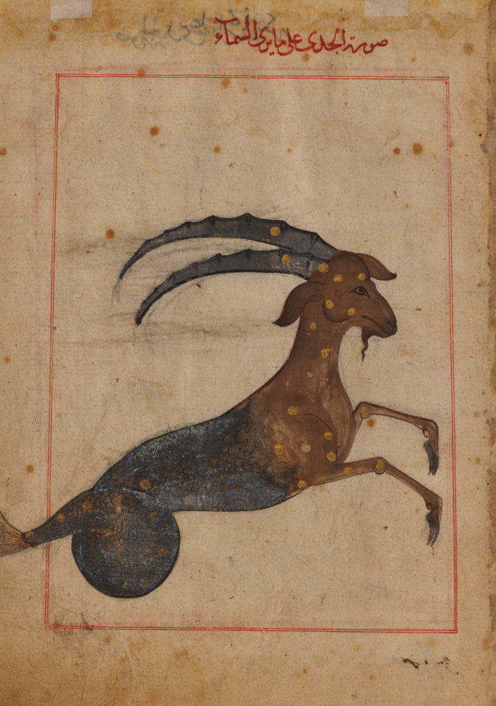 Image of a goat with a fish's tale representing Capricornus.