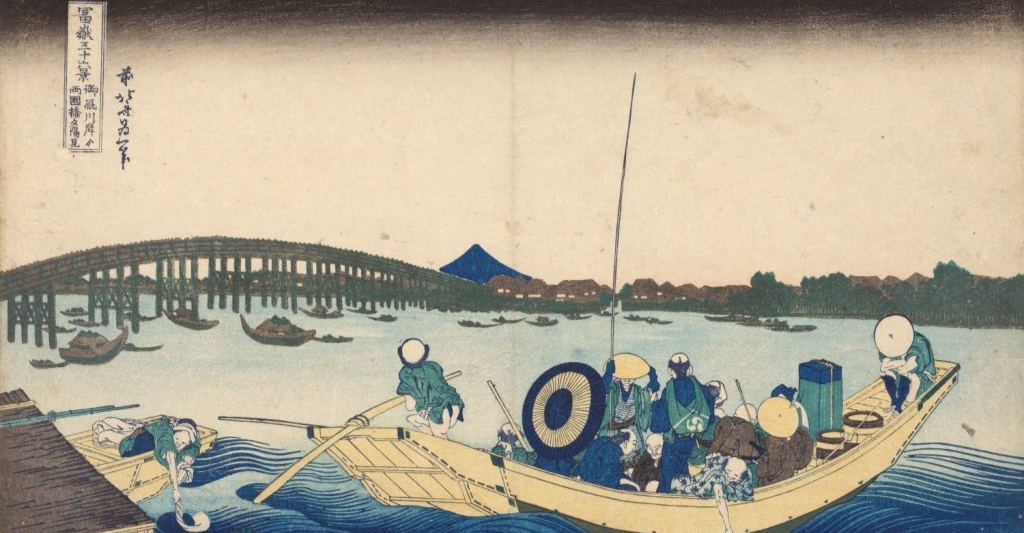 Katsushika Hokusai's woodblock print Viewing the Sunset Over Ryōgoku Bridge from the Onmaya Embankment 
