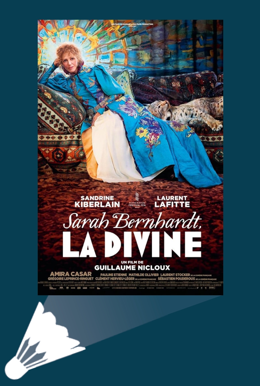 Blurry individuals walking through Bloch Lobby