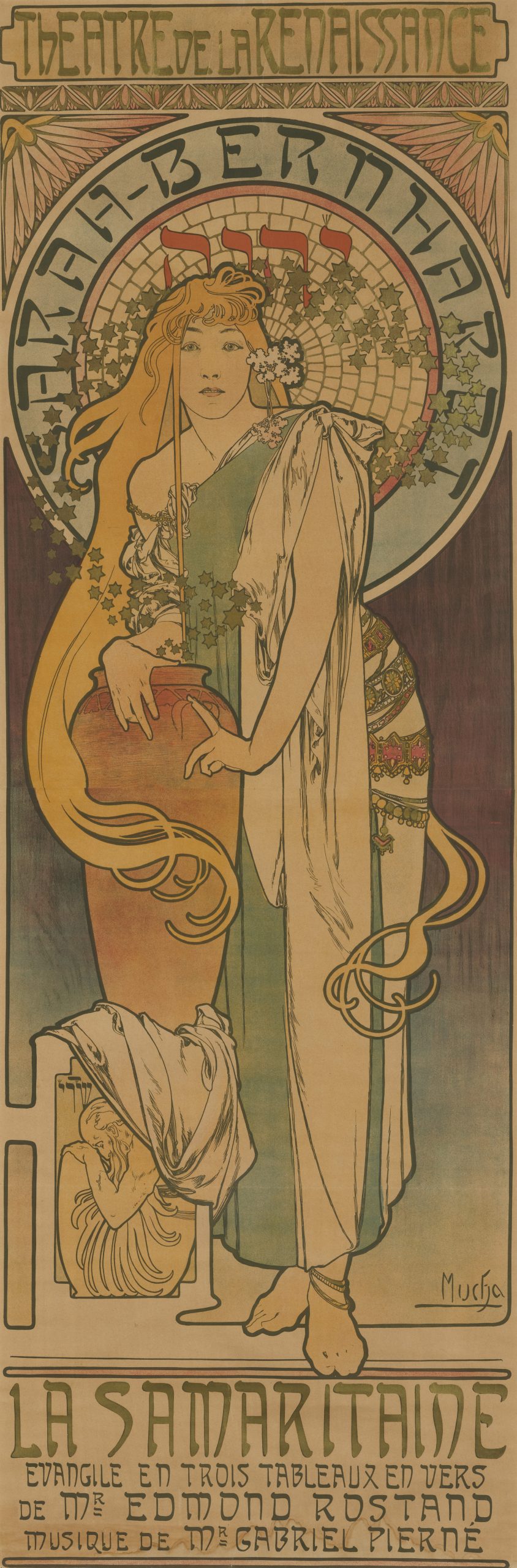 A long poster style image of a woman with blond hair in a white dress in the art nouveau style.