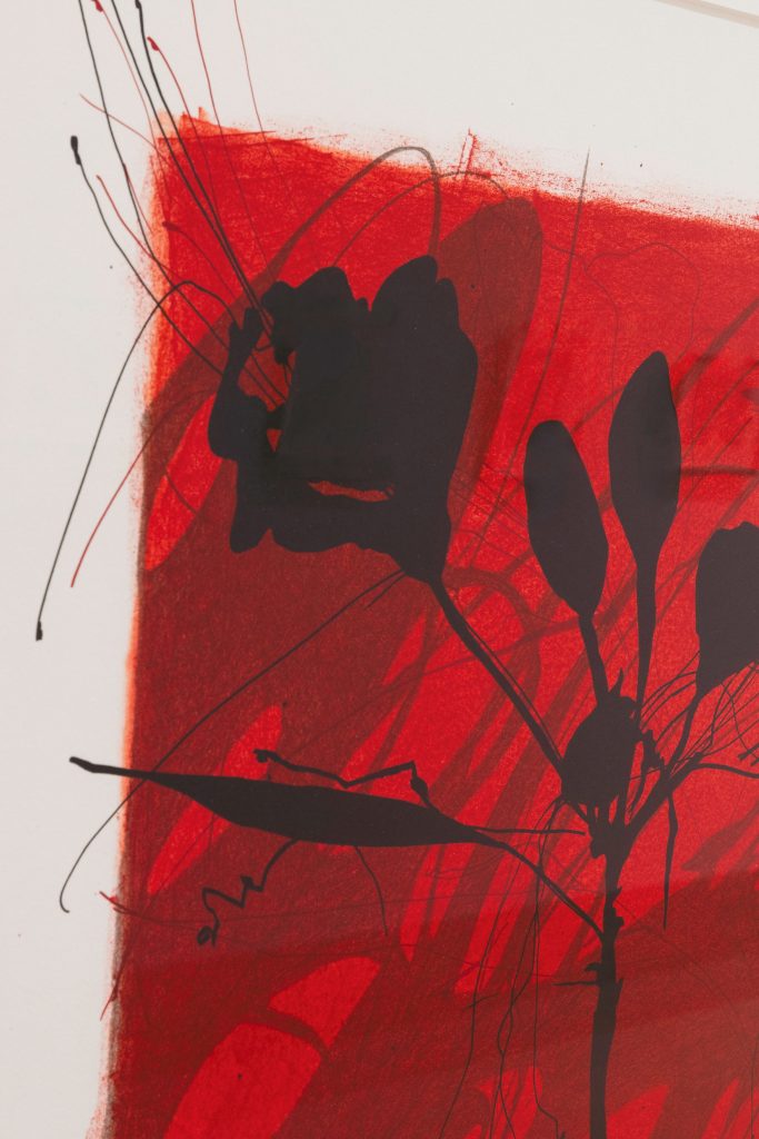 Night Walk 1, 2013